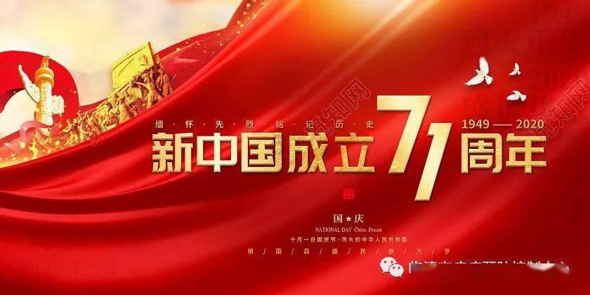 超三国无双5