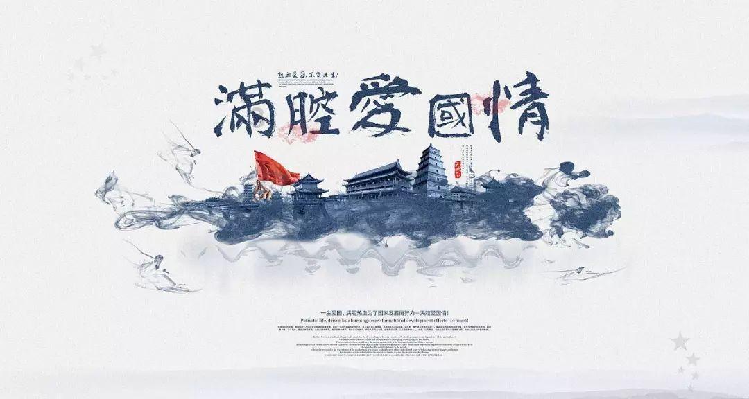 天启联盟