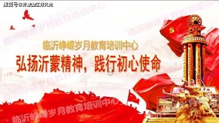 豪华水疗中心