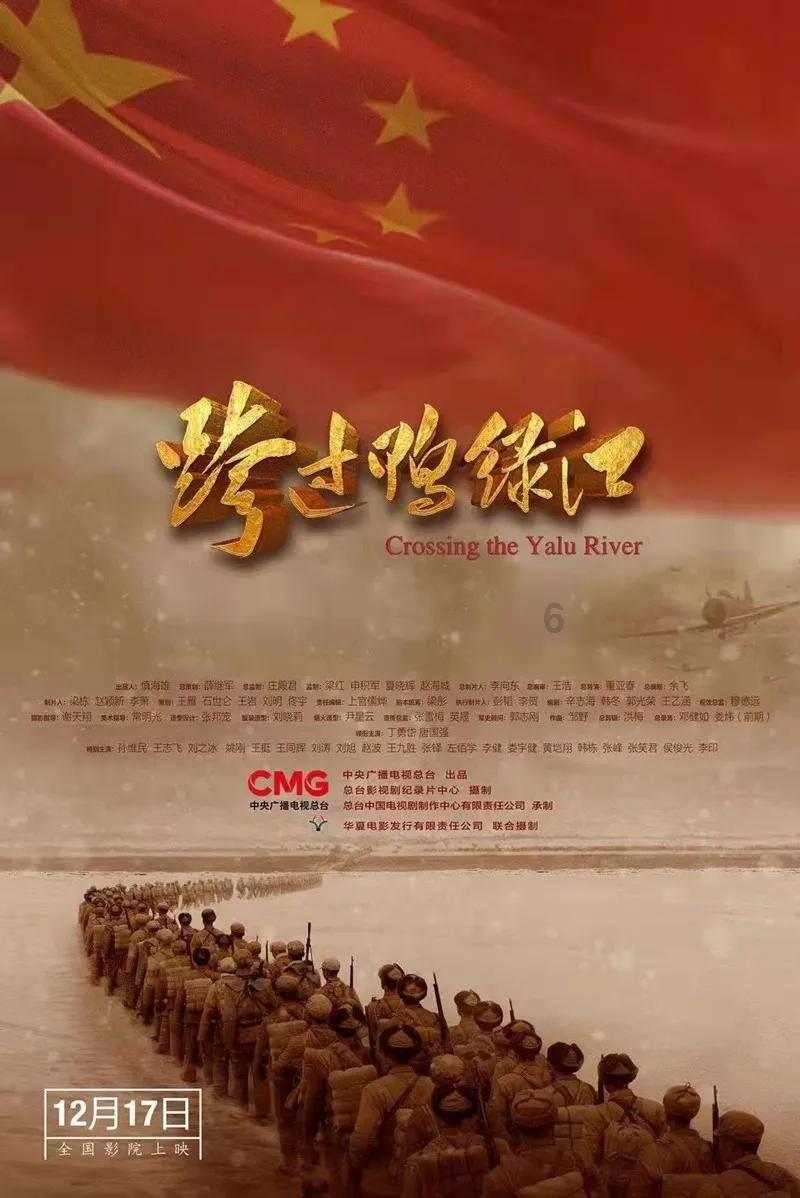 逃离弗农的房子