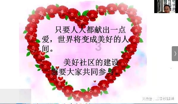 北约冷战后最大规模军演正式启动