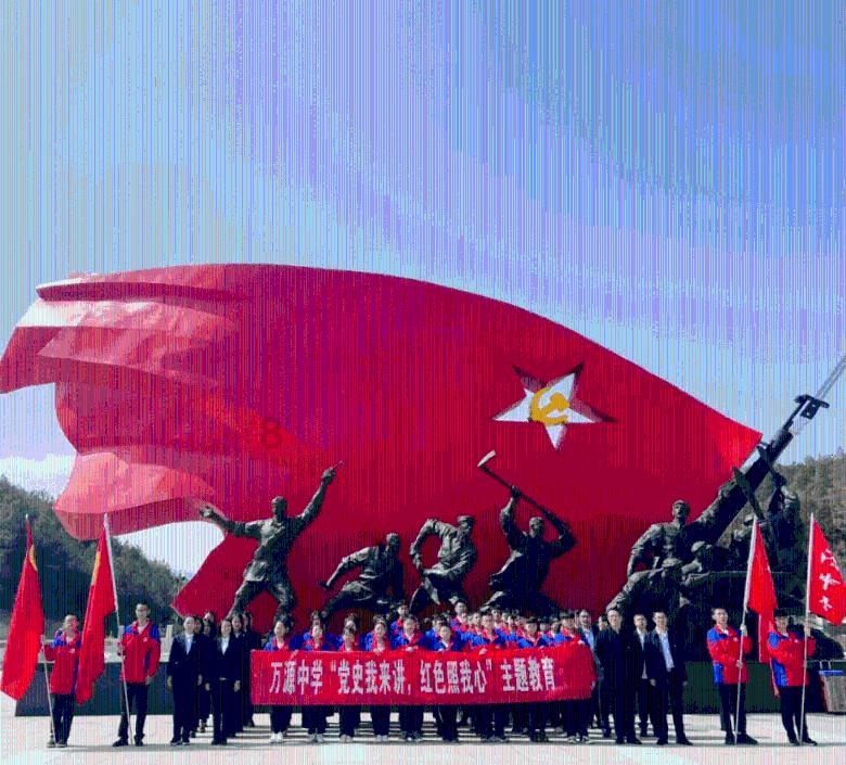 垂直下落