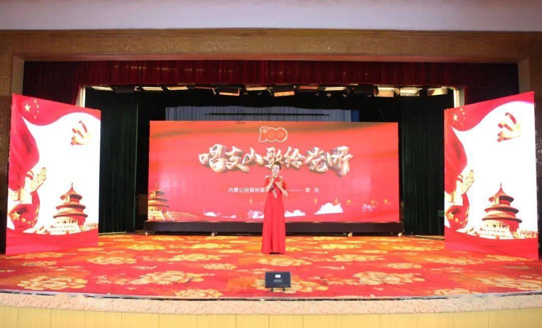 老人深夜走失全力寻找送回家中